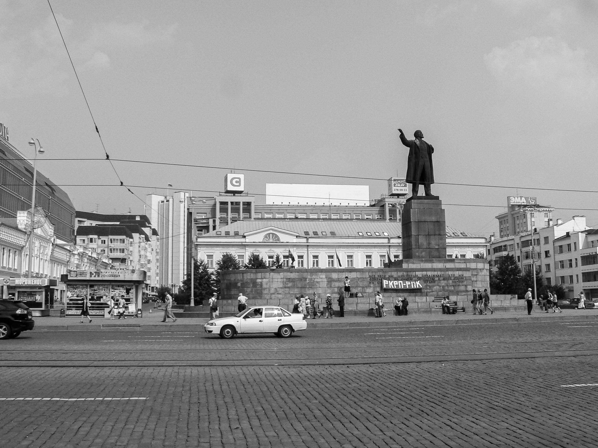 Carnets photographiques